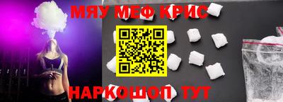 бутик Брянск