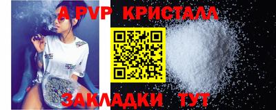 СК Братск