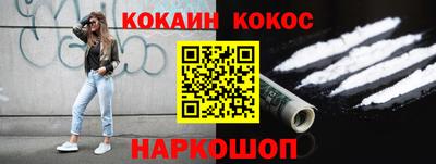 СК Братск