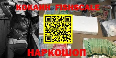 скорость Владикавказ