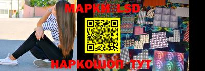 метамфетамин Владивосток