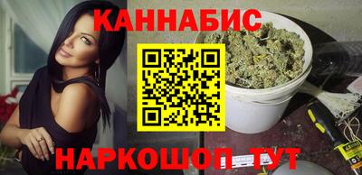 метамфетамин Владивосток