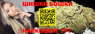 метамфетамин Владивосток
