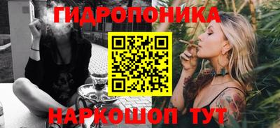 скорость Владикавказ