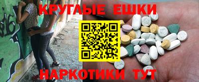скорость Владикавказ