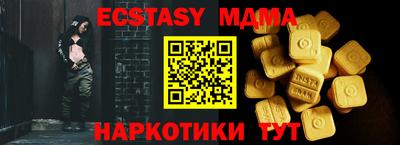 кокаин колумбия Владимир