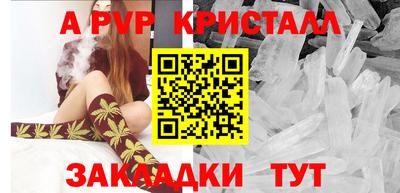 скорость Владикавказ