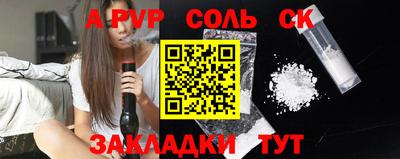 кокаин колумбия Владимир