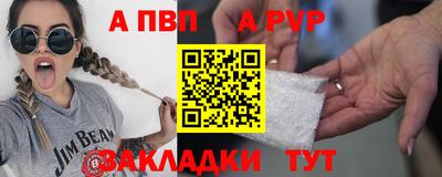 скорость Владикавказ