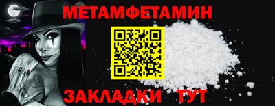 PSILOCYBIN Боровичи