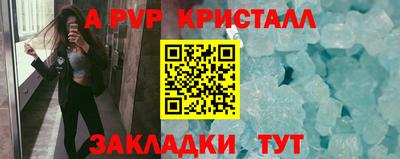 скорость Владикавказ