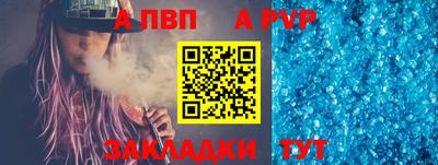 PSILOCYBIN Боровичи