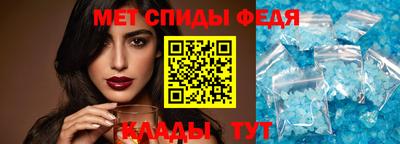 СК Братск