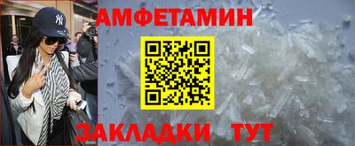 скорость Владикавказ
