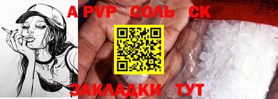 PSILOCYBIN Боровичи