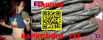 PSILOCYBIN Боровичи