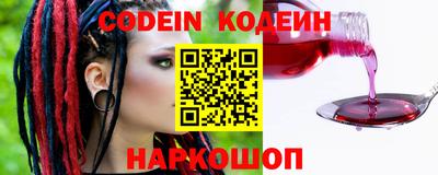 метамфетамин Владивосток