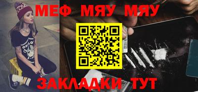 скорость Владикавказ