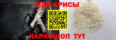 СК Братск